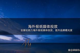 打得很好！邹阳21中9空砍22分13篮板