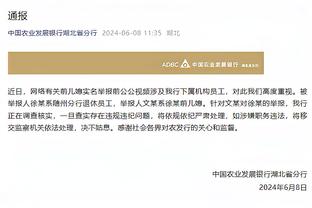 歌手“哈卷”哈里-斯泰尔斯现场观战曼联vs卢顿，他是曼联球迷