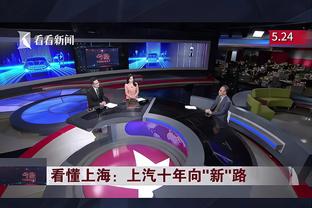 日本半场0-2落后伊拉克，韩媒幸灾乐祸：这真是夺冠热门❓